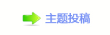 덯㘀ࡔ_楟_噙퍾鱧쩎婦굤욉醘굤㹥兿�❙桑
